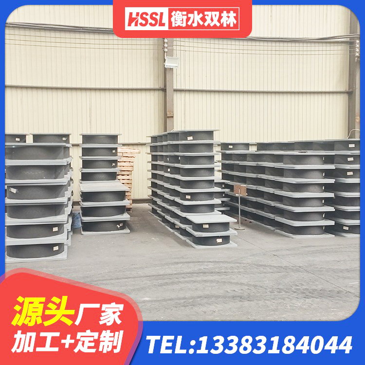 南昌LNR1400橡胶隔震支座厂家电话 南昌建筑减震隔震支座工厂 南昌LRB铅芯橡胶隔震支座600厂家 南昌隔震高阻尼橡胶支座多少钱 - 第3张