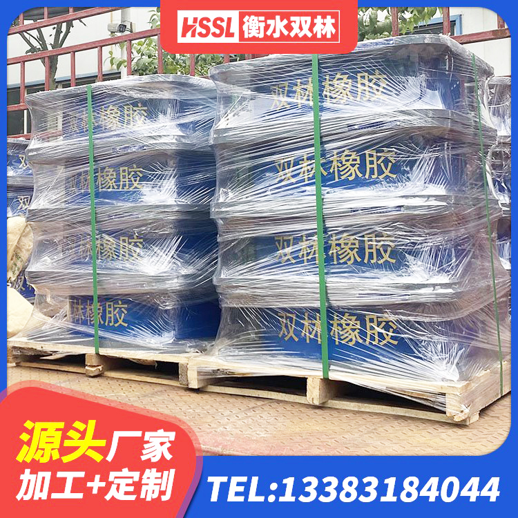 南昌建筑橡胶隔震支座LRB600生产厂家 南昌较高阻尼减橡胶隔震支座 南昌橡胶隔震支座LNRD420厂家 南昌建筑抗震式橡胶隔震支座定制源头工厂 - 第2张