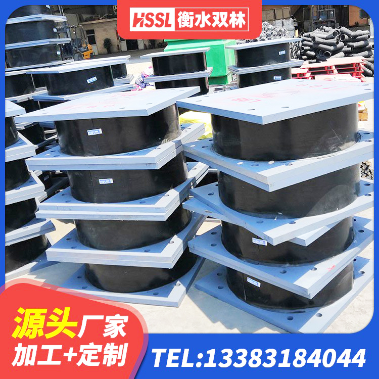 南昌LRB900铅芯支座厂家电话 南昌建筑橡胶隔震支座厂家有哪些 南昌LNR1100天然橡胶隔震支座源头工厂 南昌隔震支座LRB600多少钱 - 第3张