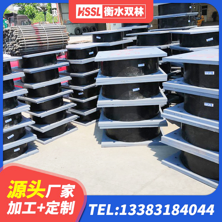 南昌楼梯抗震支座源头工厂 南昌建筑橡胶铅芯支座 南昌建筑减震橡胶支座价格 南昌高阻尼支座HDR厂家电话 - 第7张