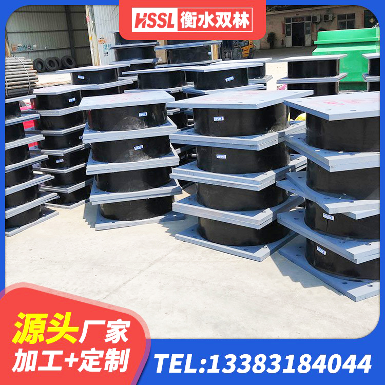南昌建筑隔震减震隔震支座源头工厂 南昌带铅芯橡胶隔震支座厂家 南昌LNR500隔震橡胶支座生产加工 南昌建筑隔震支座L800生产厂家 - 第10张