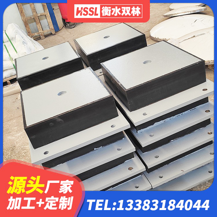 南昌LNR系列水平分散形隔震支座 南昌HDR1100隔震支座厂家 南昌隔震建筑橡胶支座 南昌高阻尼橡胶支座(HDR)什么价格 - 第4张