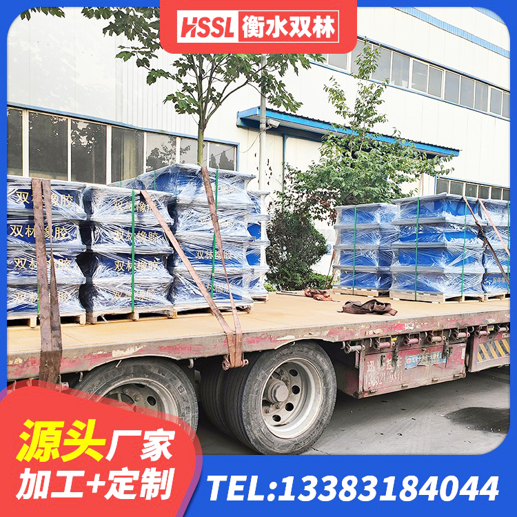 南昌建筑隔震减震隔震支座源头工厂 南昌带铅芯橡胶隔震支座厂家 南昌LNR500隔震橡胶支座生产加工 南昌建筑隔震支座L800生产厂家 - 第1张