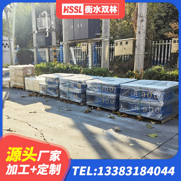 南昌预制楼梯橡胶隔震支座源头工厂 南昌建筑圆形橡胶隔震支座生产厂家 南昌LNR1000橡胶支座厂家 南昌铅芯橡胶防震支座 - 第1张