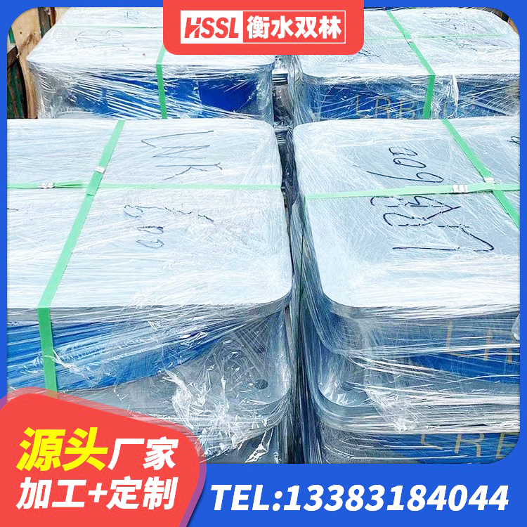 南昌LNR系列水平分散形隔震支座 南昌HDR1100隔震支座厂家 南昌隔震建筑橡胶支座 南昌高阻尼橡胶支座(HDR)什么价格 - 第1张
