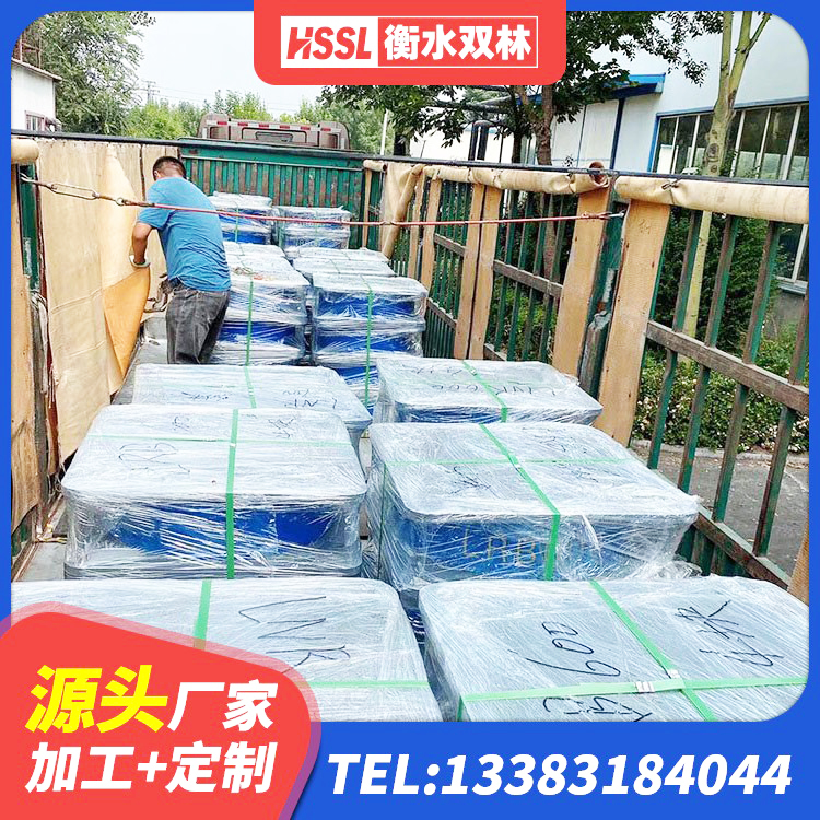 南昌防震支座多少钱 南昌HDR1000高阻尼建筑隔震支座生产厂家 南昌高阻尼橡胶隔震支座源头工厂 南昌高阻尼叠层隔震支座多少钱 - 第3张
