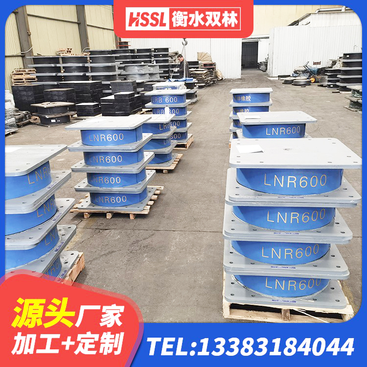 南昌LRB900铅芯支座厂家电话 南昌建筑橡胶隔震支座厂家有哪些 南昌LNR1100天然橡胶隔震支座源头工厂 南昌隔震支座LRB600多少钱 - 第5张