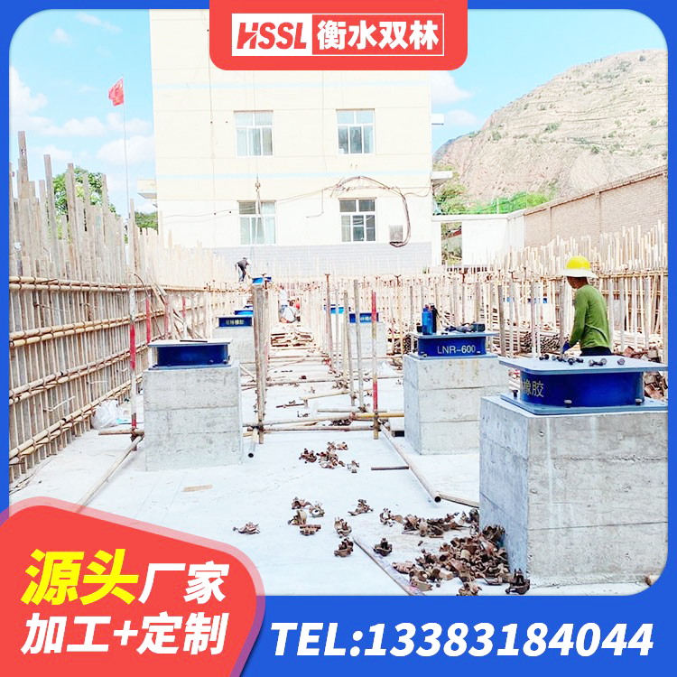 南昌LNR1100支座什么价格 南昌楼房建筑隔震支座 南昌LNR600橡胶隔震支座生产加工 南昌建筑基础隔震支座厂家 - 第1张