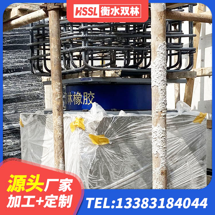 南昌楼梯抗震支座源头工厂 南昌建筑橡胶铅芯支座 南昌建筑减震橡胶支座价格 南昌高阻尼支座HDR厂家电话 - 第3张