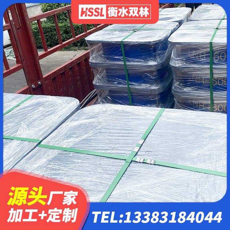 南昌建筑隔震减震隔震支座源头工厂 南昌带铅芯橡胶隔震支座厂家 南昌LNR500隔震橡胶支座生产加工 南昌建筑隔震支座L800生产厂家 - 第4张