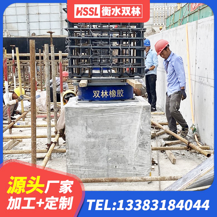 南昌房屋建筑抗震隔震支座厂家 南昌隔震支座LNR型生产厂家 南昌LNR900橡胶隔震支座源头工厂 南昌防震隔震支座生产厂家 - 第2张