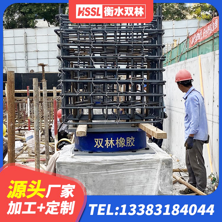 南昌楼梯抗震支座源头工厂 南昌建筑橡胶铅芯支座 南昌建筑减震橡胶支座价格 南昌高阻尼支座HDR厂家电话 - 第8张