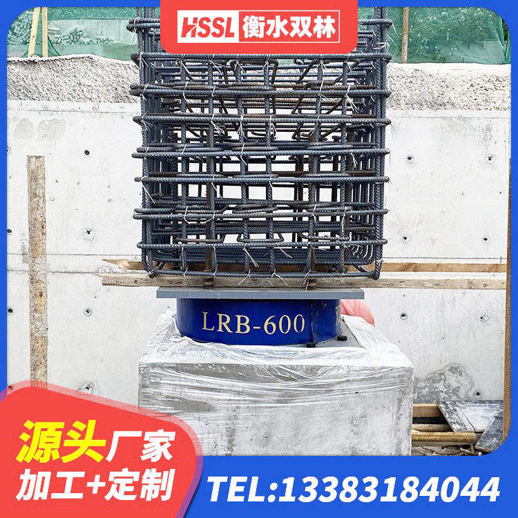 南昌楼梯抗震支座源头工厂 南昌建筑橡胶铅芯支座 南昌建筑减震橡胶支座价格 南昌高阻尼支座HDR厂家电话 - 第4张