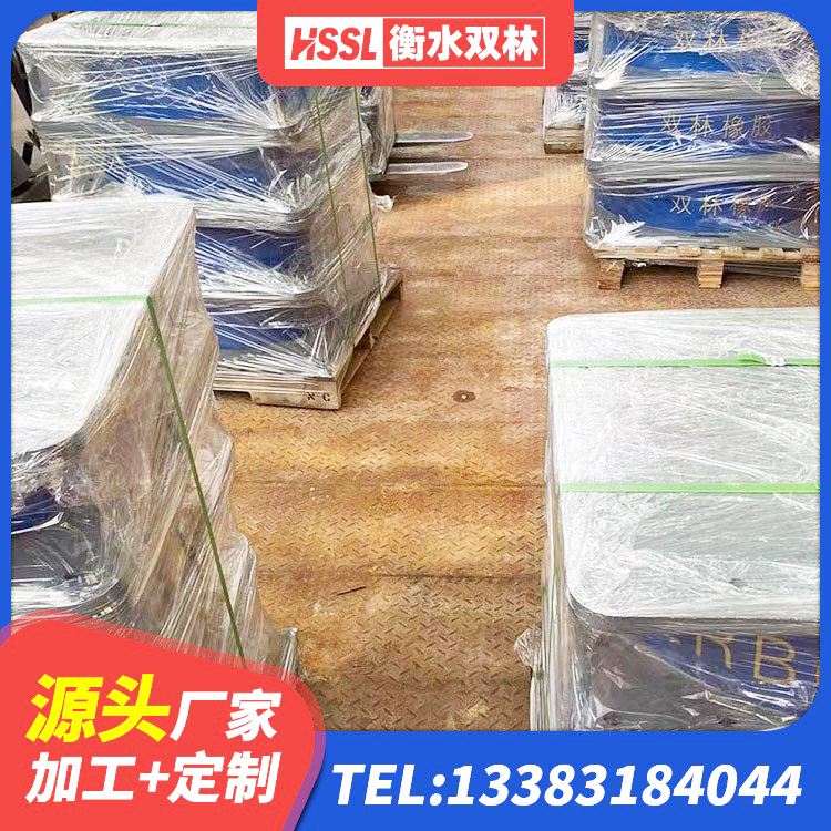 南昌LRB900铅芯支座厂家电话 南昌建筑橡胶隔震支座厂家有哪些 南昌LNR1100天然橡胶隔震支座源头工厂 南昌隔震支座LRB600多少钱 - 第1张