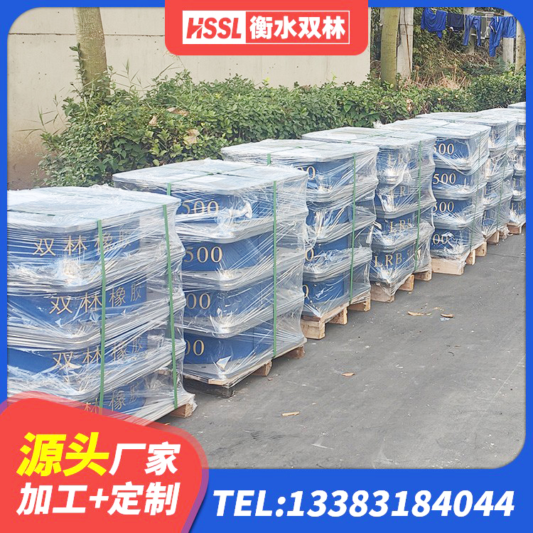南昌LNR橡胶隔震支座800厂家 南昌LNR1000天然隔震支座源头工厂 南昌LNR隔震支座1000 南昌LRB400铅芯隔震支座多少钱 - 第2张