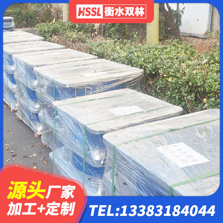 南昌防震支座多少钱 南昌HDR1000高阻尼建筑隔震支座生产厂家 南昌高阻尼橡胶隔震支座源头工厂 南昌高阻尼叠层隔震支座多少钱 - 第1张