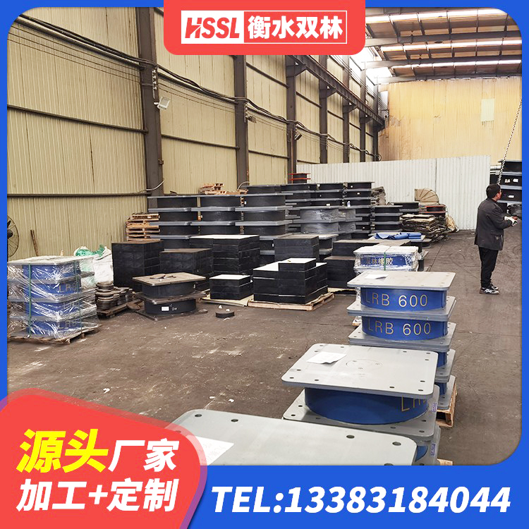 南昌LNR1400支座厂家 南昌建筑LNG隔震支座 南昌建筑分散力型橡胶隔震支座生产厂家 南昌HDR800橡胶隔震支座 - 第3张