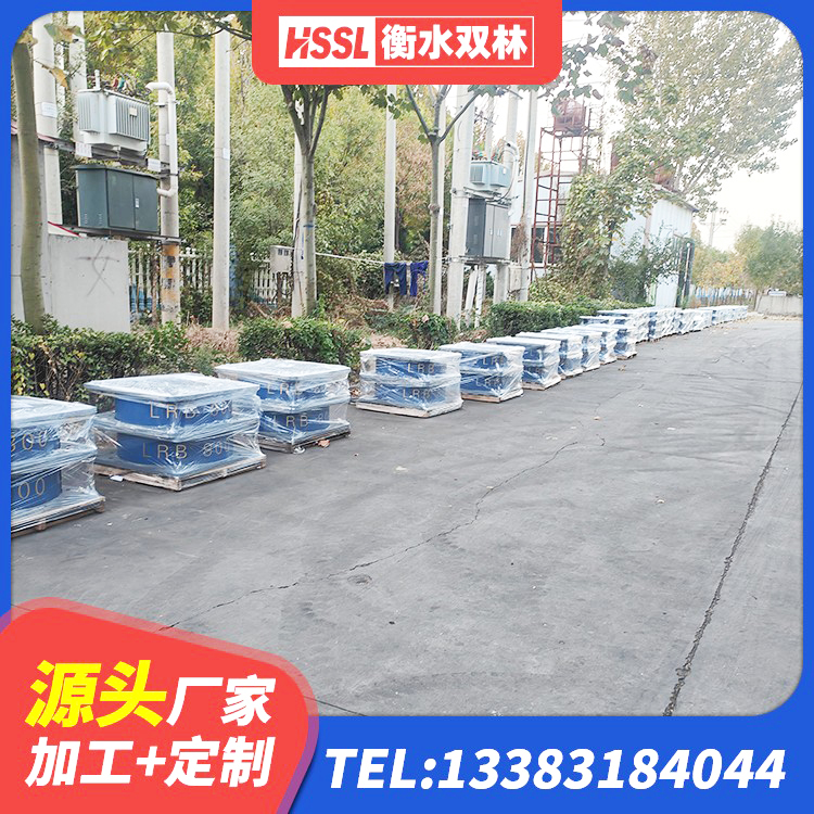 南昌建筑工程叠层橡胶隔震支座生产厂家 南昌铅芯减震支座 南昌橡胶防震支座生产厂家 南昌建筑楼梯抗震支座源头工厂 - 第4张