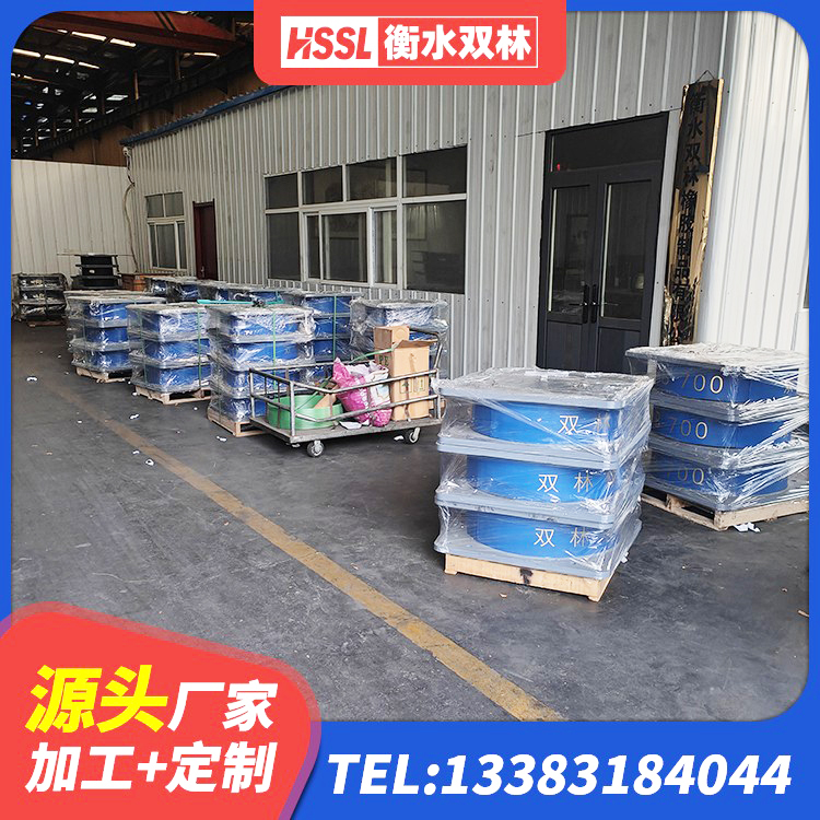 南昌建筑铅芯减震支座生产厂家 南昌天然LNR橡胶支座什么价格 南昌工程用隔震支座 南昌高阻尼橡胶隔震支座多少钱 - 第9张
