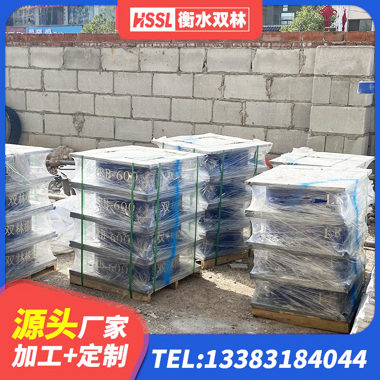 南昌LRB减隔震支座生产厂家 南昌LNR700建筑隔震支座源头工厂 南昌HDR1000支座生产厂家 南昌LNR1300橡胶隔震支座厂家 - 第1张