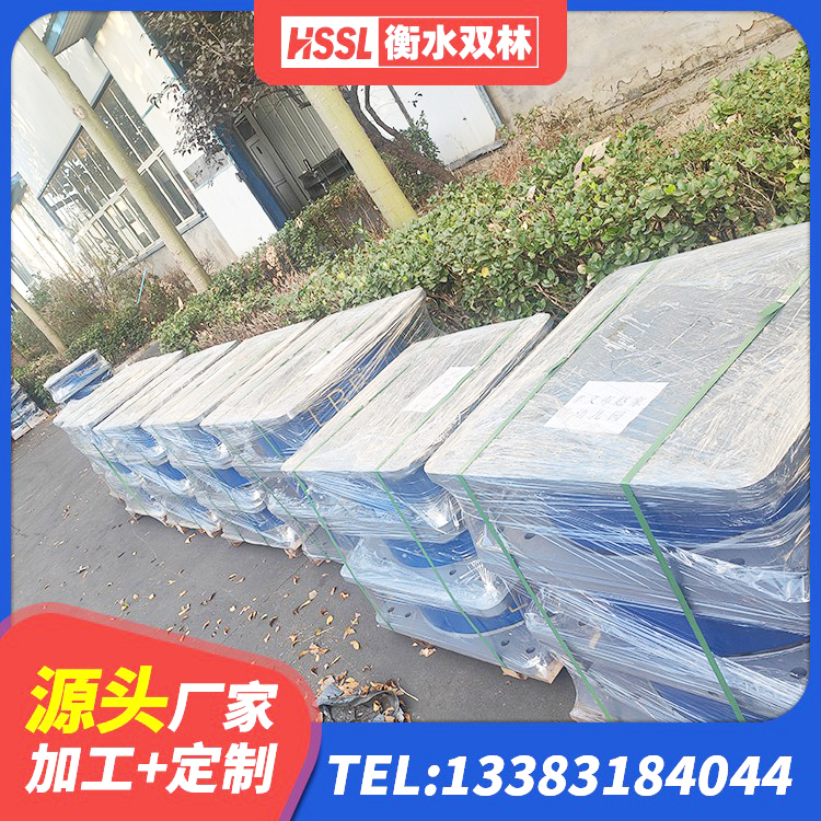 南昌LNR1400橡胶隔震支座厂家电话 南昌建筑减震隔震支座工厂 南昌LRB铅芯橡胶隔震支座600厂家 南昌隔震高阻尼橡胶支座多少钱 - 第2张