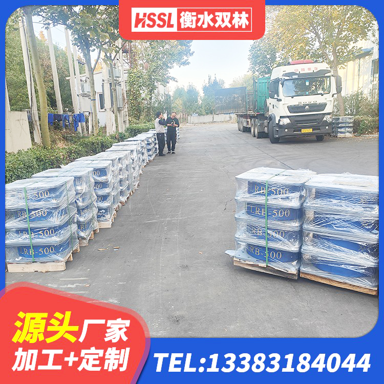南昌LNR600天然橡胶隔震支座生产厂家 南昌教学楼隔震支座 南昌HDR1300支座源头工厂 南昌房屋橡胶隔震支座LNR厂家 - 第6张