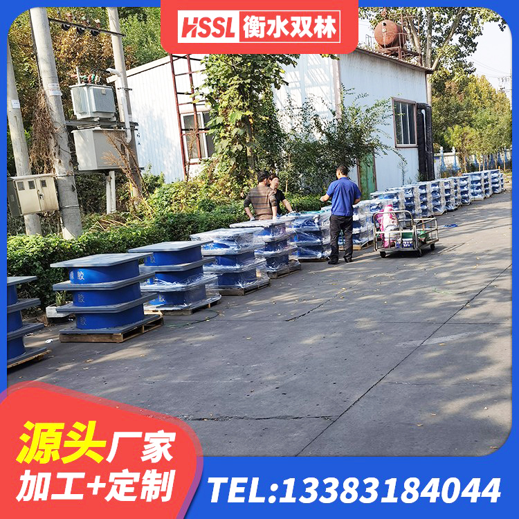 南昌LRB900铅芯支座厂家电话 南昌建筑橡胶隔震支座厂家有哪些 南昌LNR1100天然橡胶隔震支座源头工厂 南昌隔震支座LRB600多少钱 - 第2张
