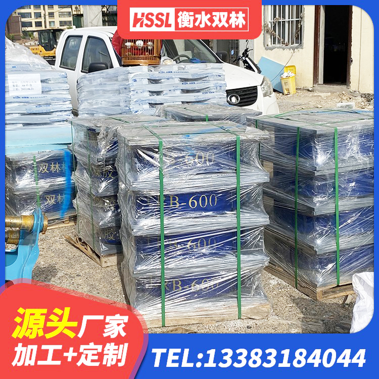 南昌LNR600天然橡胶隔震支座生产厂家 南昌教学楼隔震支座 南昌HDR1300支座源头工厂 南昌房屋橡胶隔震支座LNR厂家 - 第3张